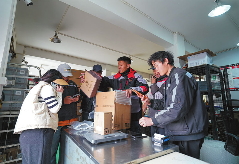 འདི་ནི“རྒྱལ་ཡོངས་ཀྱི་ངལ་རྩོལ་དཔེ་བཟང་བའི”མཚན་སྙན་ཐོབ་མཁན་ལྷག་པ་ཡིན་པ།