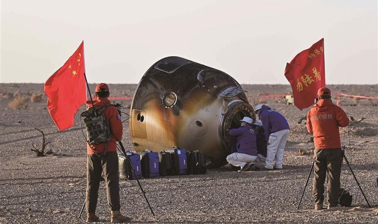 བདེ་བླག་ངང་བབས་པ།