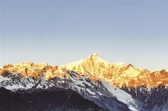 ༄༅།།བརྗིད་ཆགས་ཡིད་འོང་གི་ཁ་བ་དཀར་པོ།