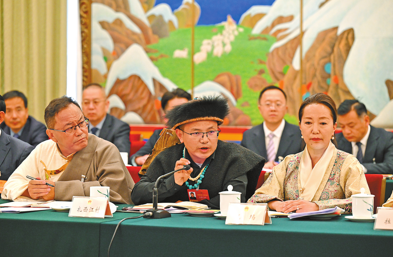 འདི་ནི་རྒྱལ་ཡོངས་མི་དམངས་འཐུས་ཚོགས་ཀྱི་འཐུས་མི་བཀྲ་ཤིས་རྒྱལ་མཚན（དཀྱིལ）གྱིས་ས་གནས་ས་ཐོག་ཏུ་གསར་འགོད་པའི་དྲི་བར་ལན་སྐྱོན་བཞིན་པ།