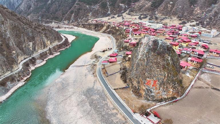 འདི་ནི་བོད་ལྗོངས་ཆབ་མདོ་གྲོང་ཁྱེར་འཇོ་མདའ་རྫོང་གི་སྐམ་ཐོག་གྲོང་ཚོའི་རྣམ་པ་ཡིན་པ།