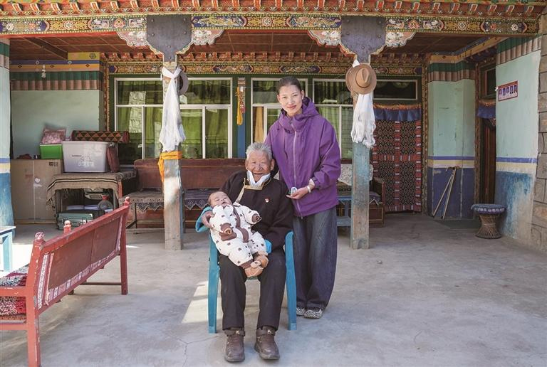 འདི་ནི་ཚེ་རིང་བསམ་གྲུབ(དཀྱིལ)དང་ཚ་མོ་དང་ཡང་ཚ་བཅས་བོད་ལྗོངས་ལྷོ་ཁ་གྲོང་ཁྱེར་གྲ་ནང་རྫོང་བསམ་ཡས་གྲོང་རྡལ་གྱི་ཁྱིམ་དུ་བརྒྱབ་པའི་དྲན་རྟེན་པར་ཡིན་པ།