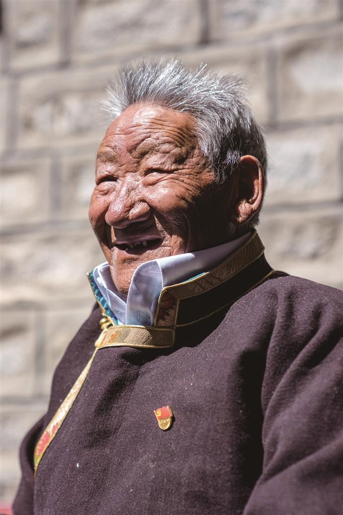 འདི་ནི་ཚེ་རིང་བསམ་གྲུབ་ཡིན་པ།