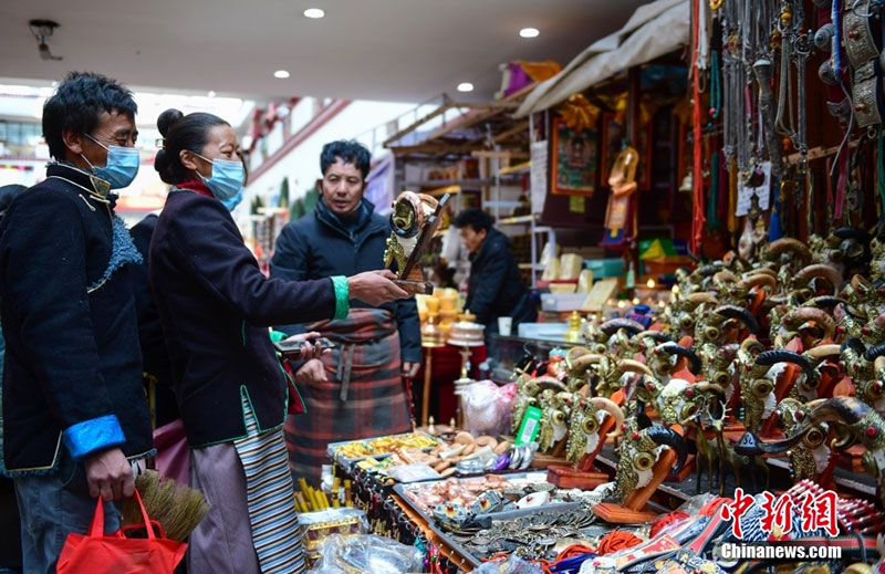 ༄༅།།དགའ་སྤྲོའི་ངང་ནས་བོད་ཀྱི་ལོ་གསར་བསུ།  