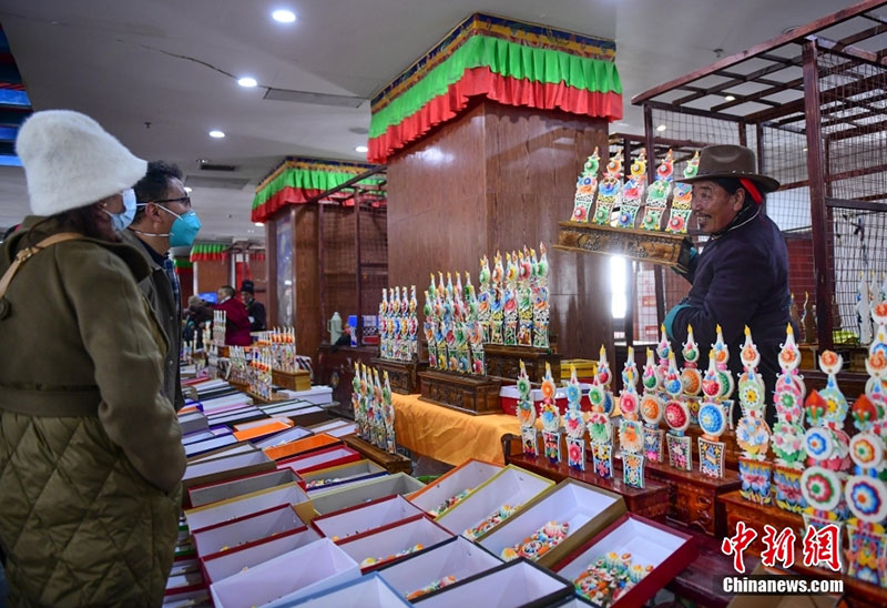 ༄༅།།དགའ་སྤྲོའི་ངང་ནས་བོད་ཀྱི་ལོ་གསར་བསུ།  