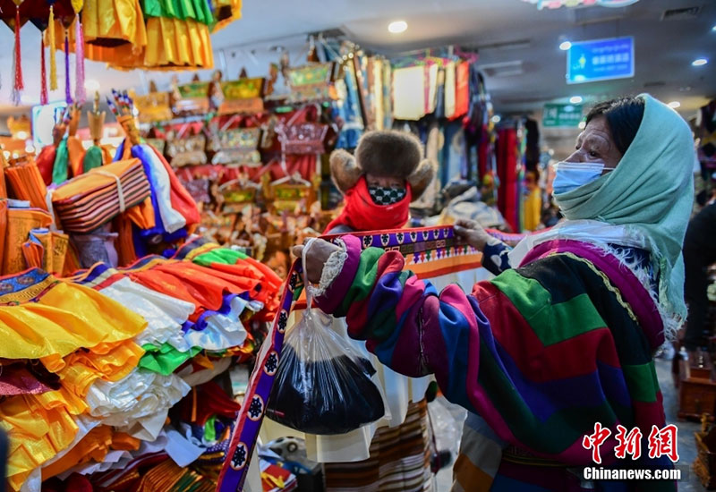 ༄༅།།དགའ་སྤྲོའི་ངང་ནས་བོད་ཀྱི་ལོ་གསར་བསུ།  
