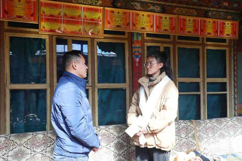 ༄༅།།བོད་ཀྱི་བུ་མོ་འདི་ཆིང་ཧྭ་སློབ་ཆེན་དུ་རྒྱུགས་འཕྲོད་པ་དང་། ཁོ་མོས་འདི་ལྟར་བཤད། 