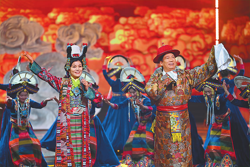 འདི་ནི་མཚན་ཚོགས་འཚོག་ཡུལ་ཡིན་པ།