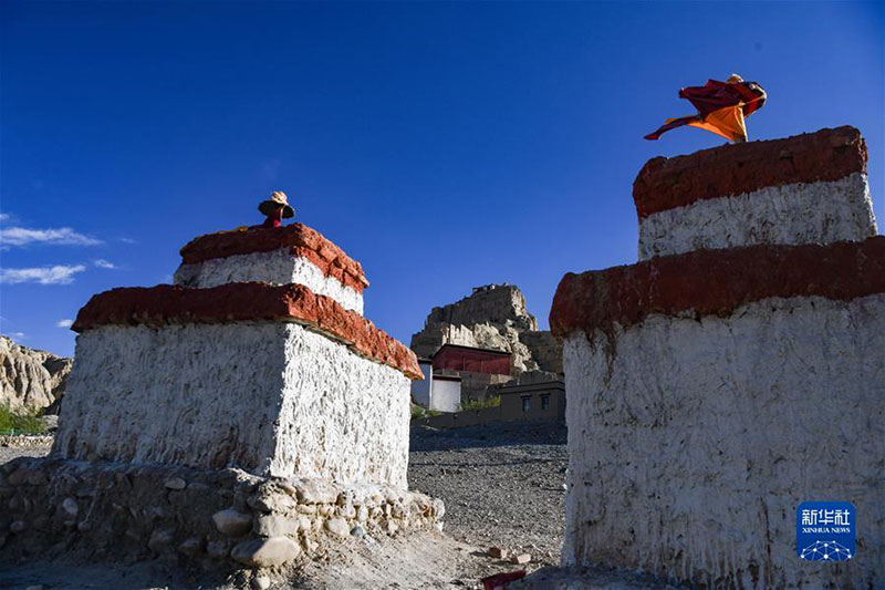 ༄༅།།ས་སྲོད་ཀྱི་གུ་གེ། 