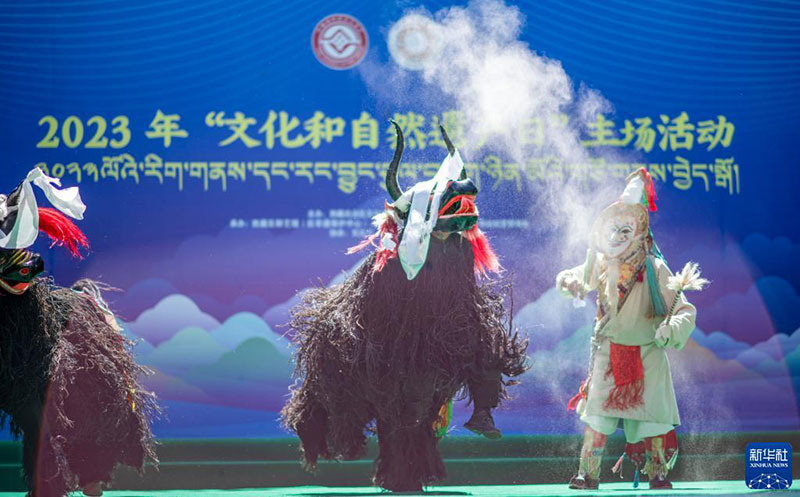 ༄༅།།ནོར་བུ་གླིང་གར་བྱེད་སྒོ་འདི་སྤེལ་བ།