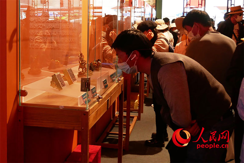 ༄༅།།བོད་ལྗོངས་འགྲེམས་ཚོགས་སྐབས་ལྔ་པའི་“རིག་གནས་བོད་ལྗོངས”འགྲེམས་ཁུལ། 