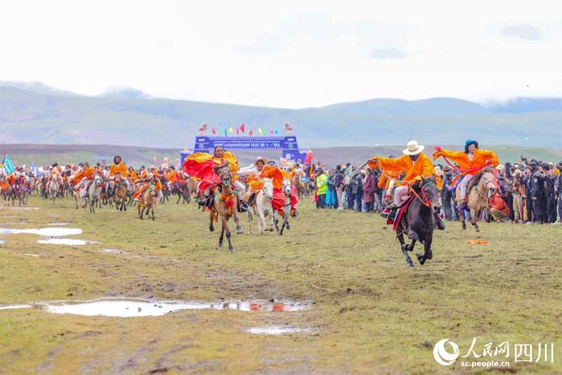 ༄༅།།རྟ་འདོ་བའི་གོང་གི་སྟག་ཤར་ཚོའི་ཉམས་བཟང་། 
