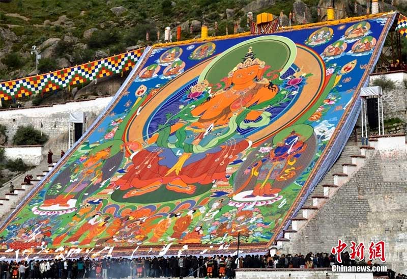 ༄༅།།2023ལོའི་ལྷ་སའི་ཞོ་སྟོན་འགོ་ཚུགས།