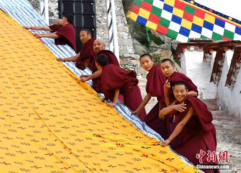 ༄༅།།2023ལོའི་ལྷ་སའི་ཞོ་སྟོན་འགོ་ཚུགས།