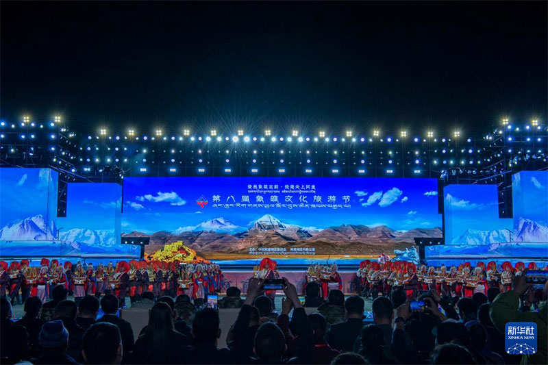 ༄༅།།ཞང་ཞུང་རིག་གནས་ཡུལ་སྐོར་དུས་ཆེན་འགོ་ཚུགས། 