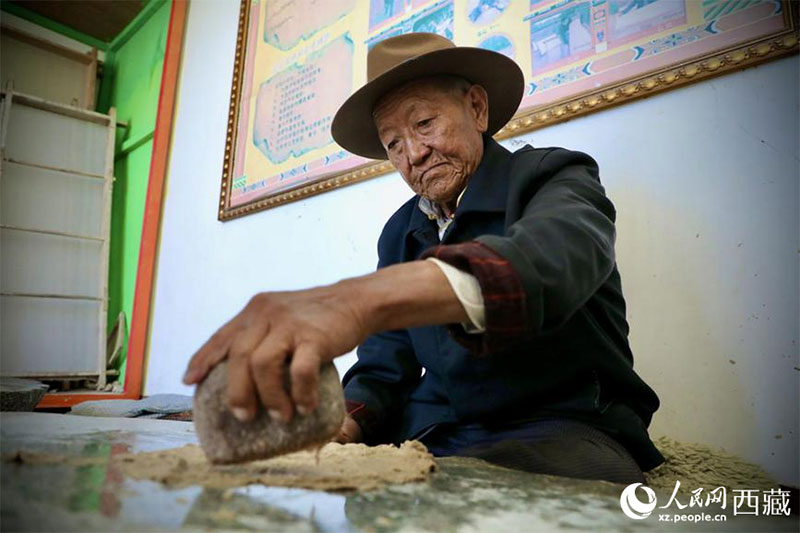 ༄༅།།ལོ་ངོ་སྟོང་གི་ལོ་རྒྱུས་ལྡན་པའི་བོད་ཤོག 