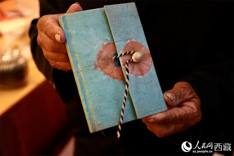 ༄༅།།ལོ་ངོ་སྟོང་གི་ལོ་རྒྱུས་ལྡན་པའི་བོད་ཤོག 
