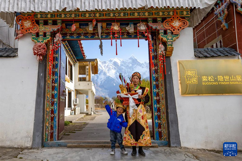 ༄༅།།ཀོང་པོའི་ལོ་གསར། 