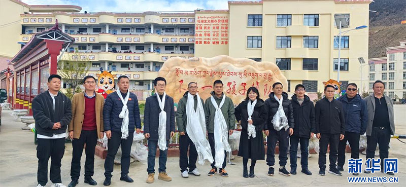 ༄༅།།ཧྥུའུ་ཅན་“ཚོགས་པའི་ཚུལ་”གྱི་བོད་སྐྱོར་ཚོགས་པས་ལྷོ་རོང་རྫོང་དུ་“སློབ་རོགས་”བྱེད་སྒོ་སྤེལ།